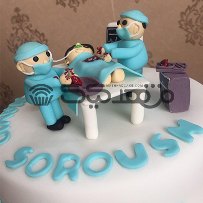 کیک جراحی || مشهد کیک سفارش آنلاین کیک و شیرینی در مشهد