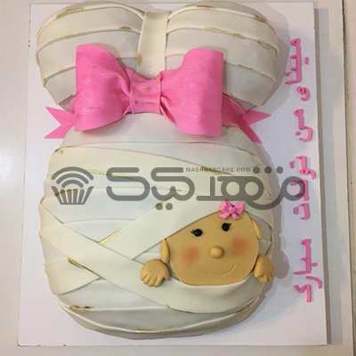 کیک بارداری || مشهد کیک سفارش آنلاین کیک و شیرینی در مشهد